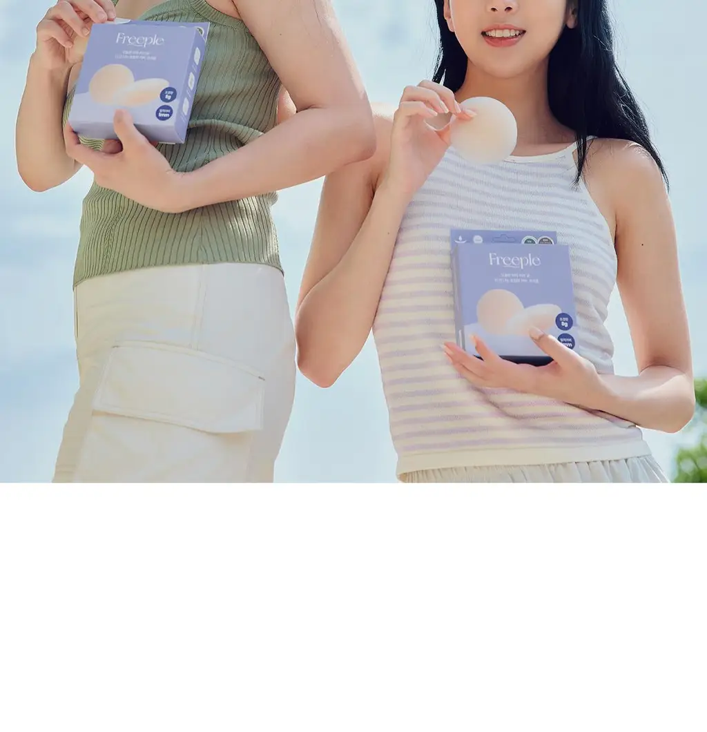 마른파이브 프리플 여성 니플패치 8cm, 10cm 4종 택1 상세페이지 237