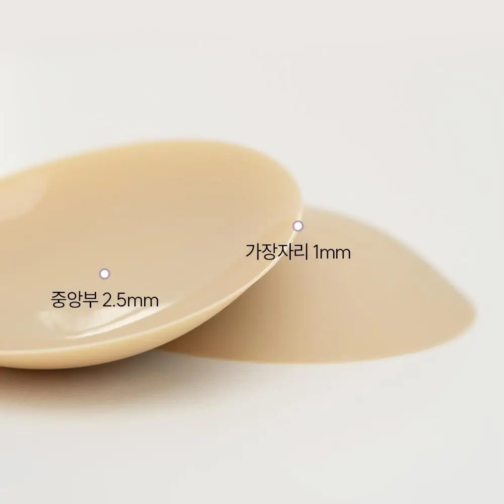마른파이브 프리플 인비저블 딥커버 스킨 8cm 상세페이지 40