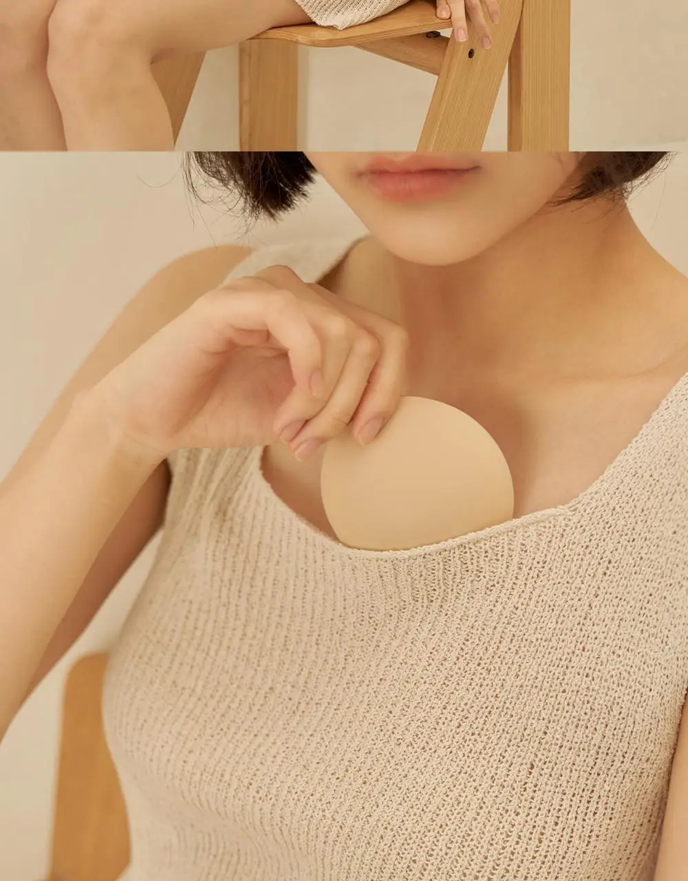 마른파이브 프리플 인비저블 딥커버 스킨 8cm 상세페이지 52