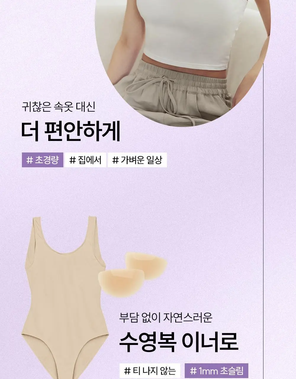 마른파이브 프리플 하프컵 8cm 상세페이지 14
