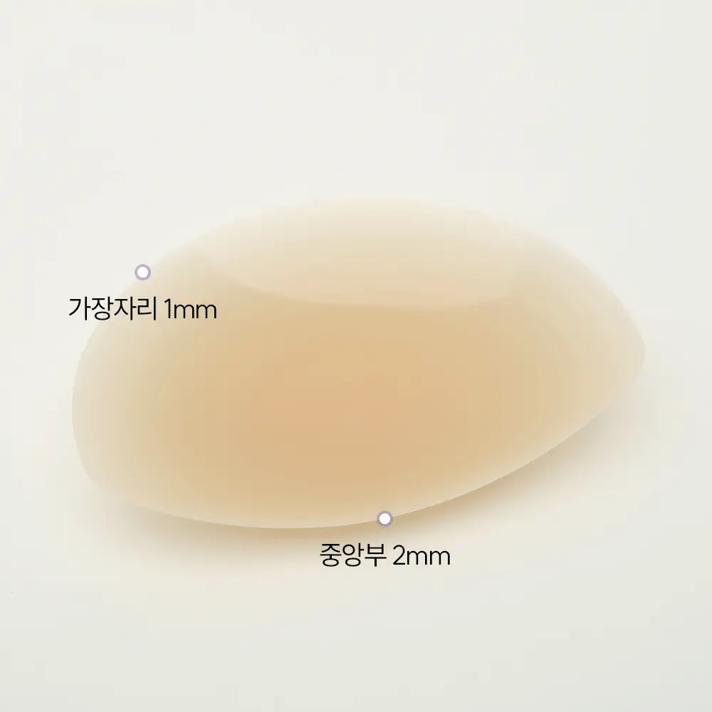 마른파이브 프리플 하프컵 8cm 상세페이지 36