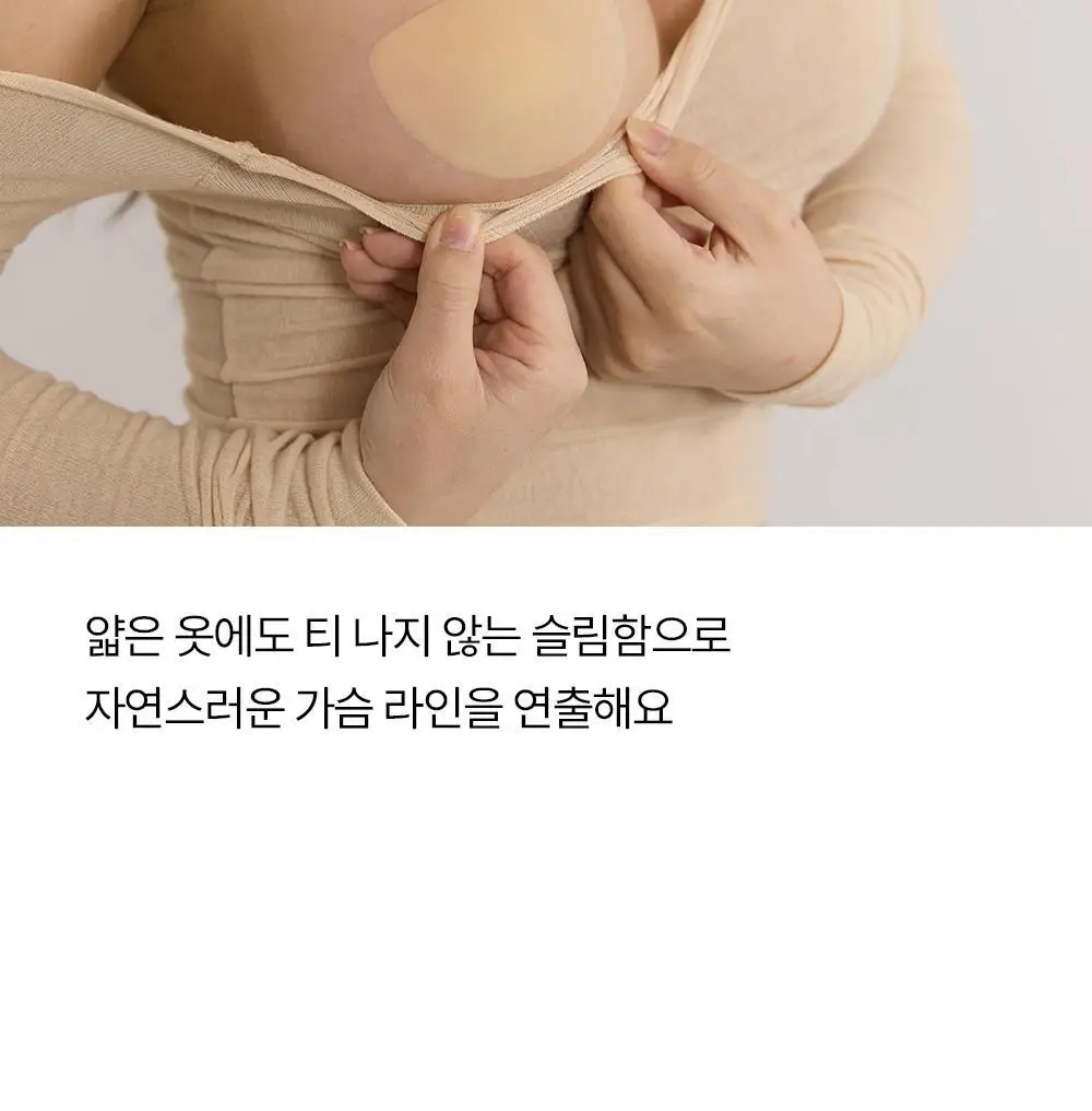 마른파이브 프리플 하프컵 8cm 상세페이지 38
