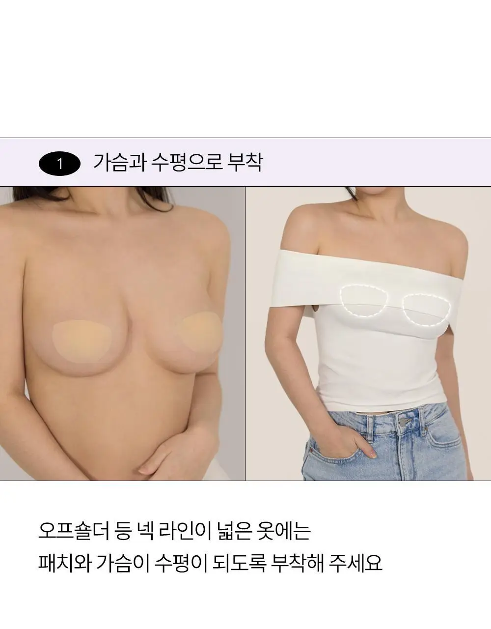 마른파이브 프리플 하프컵 8cm 상세페이지 41
