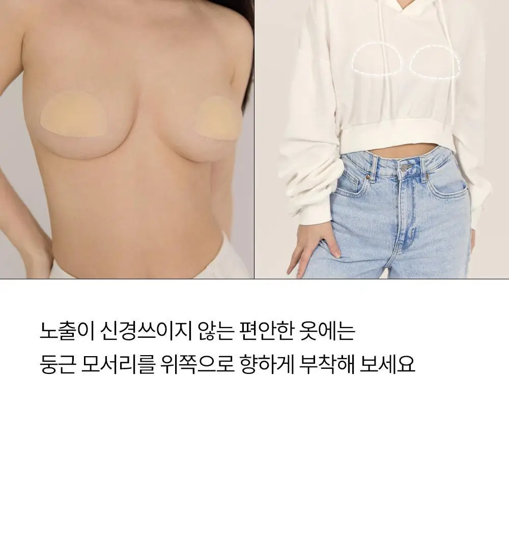 마른파이브 프리플 하프컵 8cm 상세페이지 43
