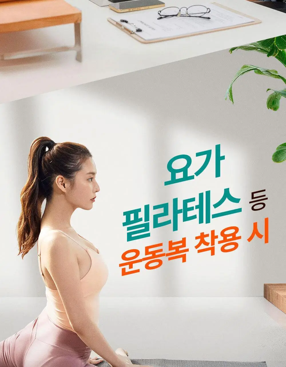 방탄꼭지 걸프리쉬 베리나이스 실리콘 니플패치 글루(7cm*12매) 상세페이지 11