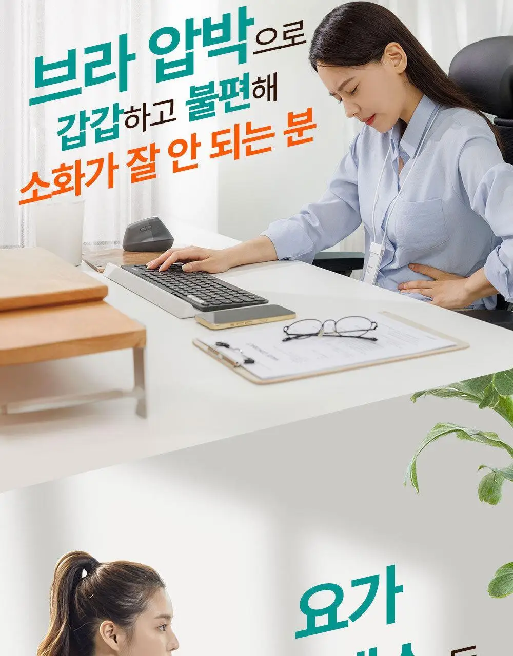 방탄꼭지 걸프리쉬 베리나이스 실리콘 니플패치 글루(7cm*4매) 상세페이지 9