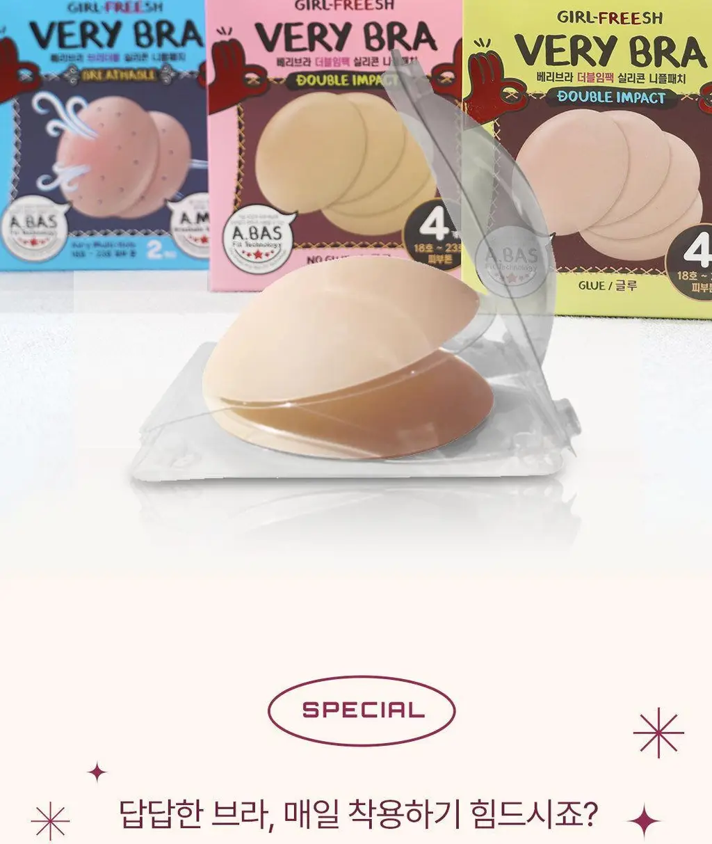 방탄꼭지 걸프리쉬 베리브라 더블임팩 실리콘 니플패치 글루/노글루 (10.5cm/8.5cm) 상세페이지 13