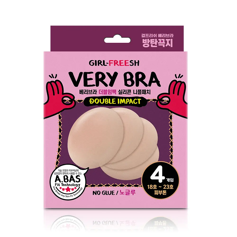 방탄꼭지 걸프리쉬 베리브라 더블임팩 실리콘 니플패치 노글루(8.5cm/10.5cm*4매)