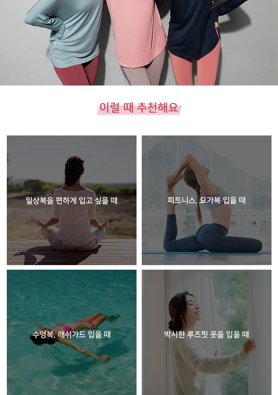 방탄꼭지 걸프리쉬 65mm 상세페이지 8