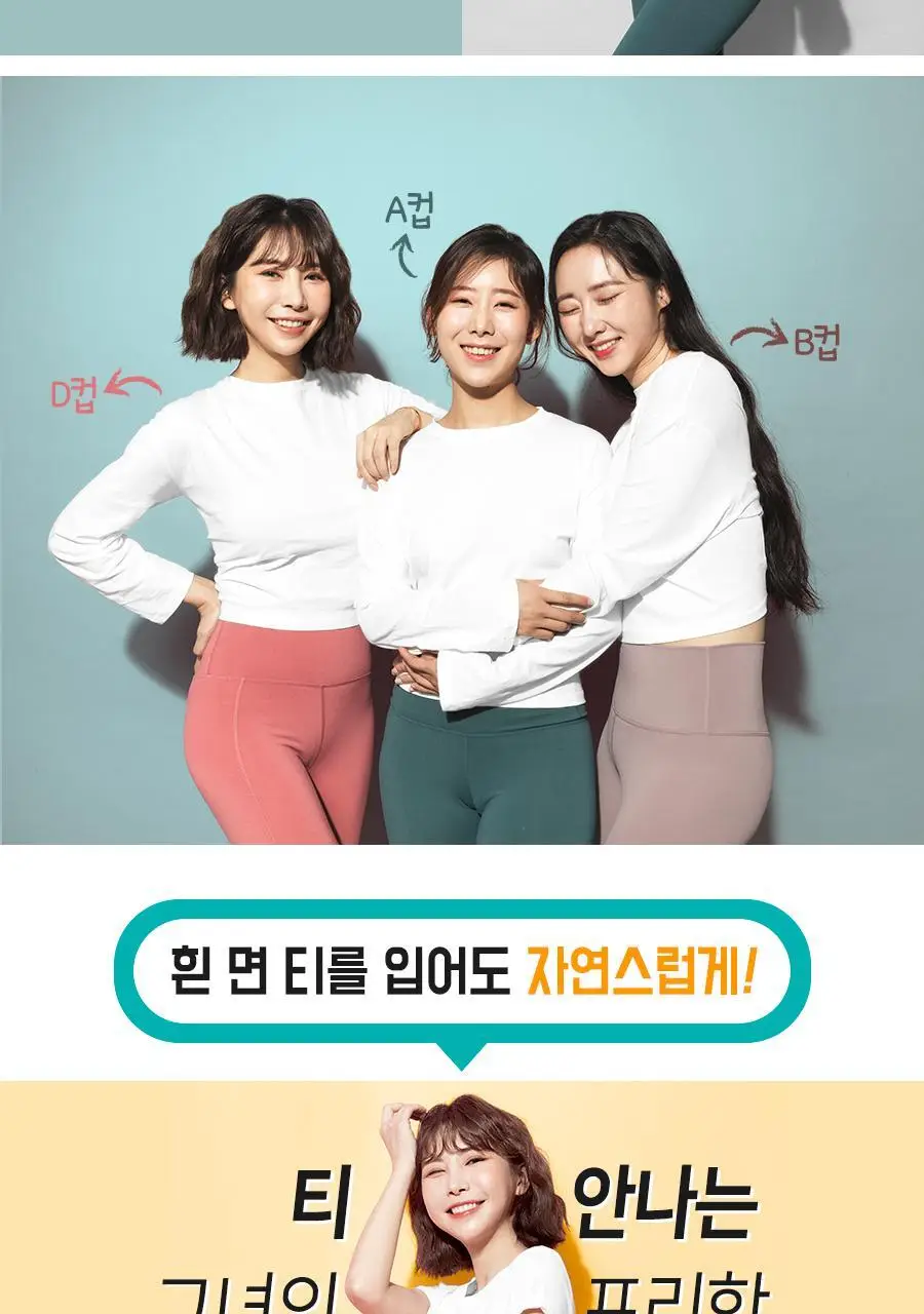 방탄꼭지 걸프리쉬 65mm 상세페이지 10
