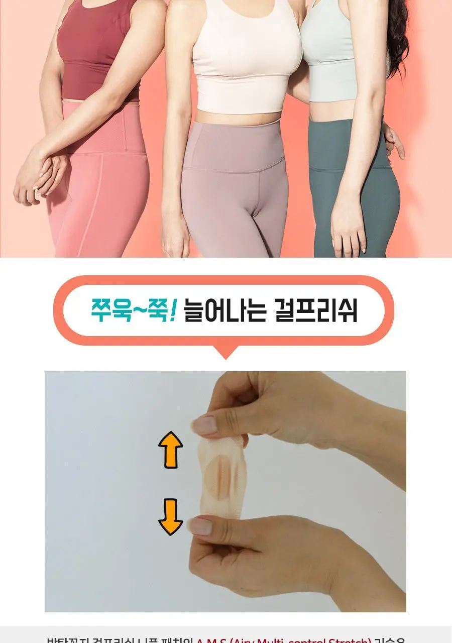 방탄꼭지 걸프리쉬 65mm 상세페이지 12