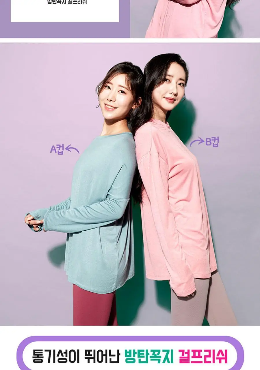방탄꼭지 걸프리쉬 65mm 상세페이지 16