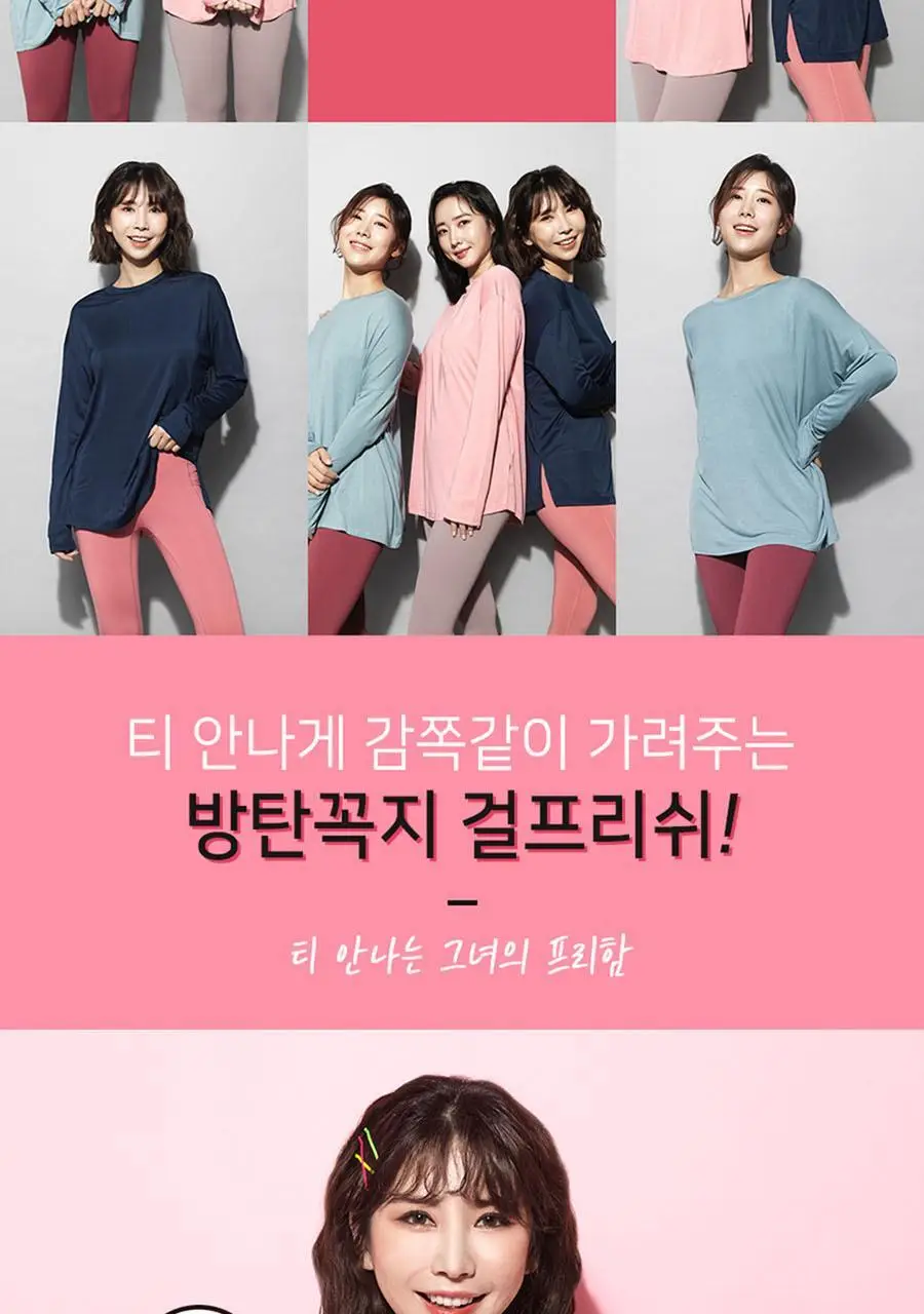 방탄꼭지 걸프리쉬 65mm 상세페이지 22