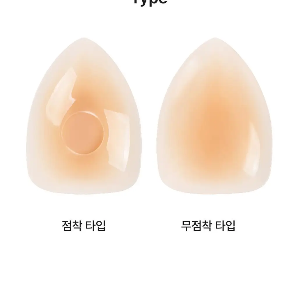 비브비브 오 니플패치 물방울형 (점착/무점착) 상세페이지 7