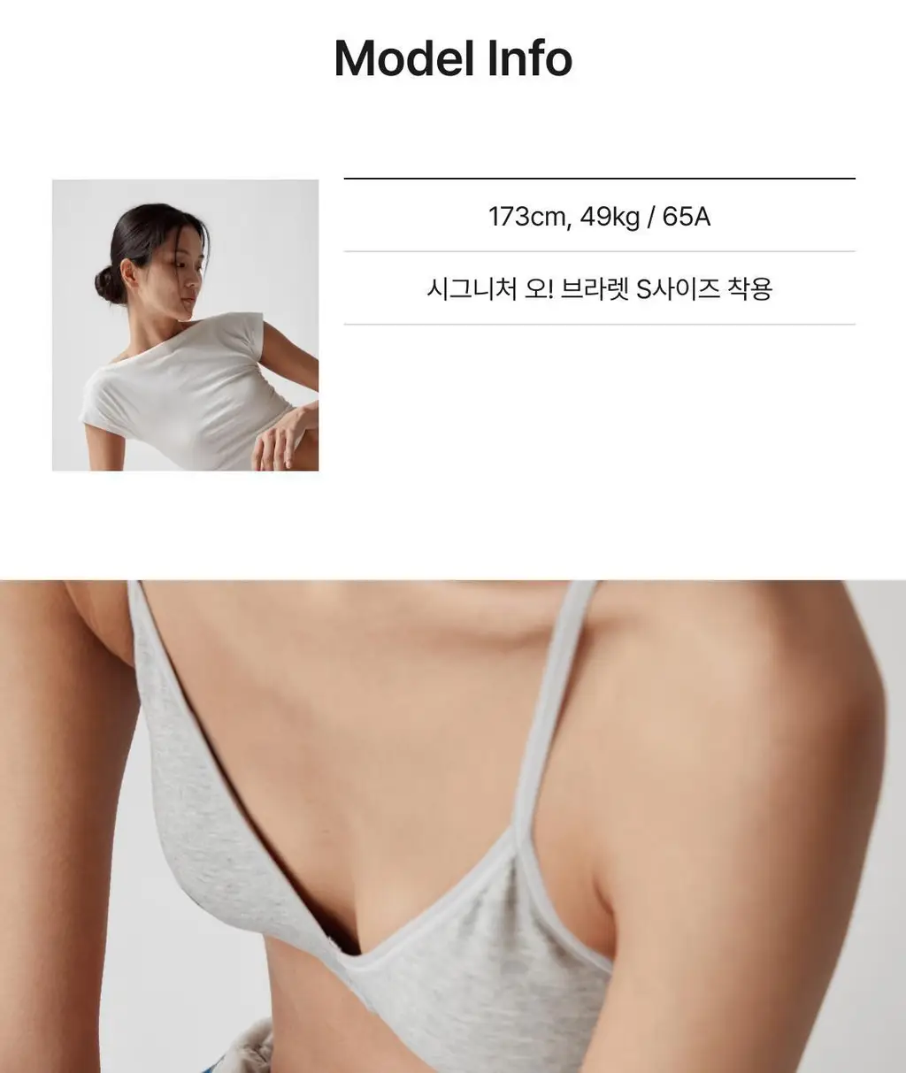 비브비브 오 니플패치 물방울형 (점착/무점착) 상세페이지 43