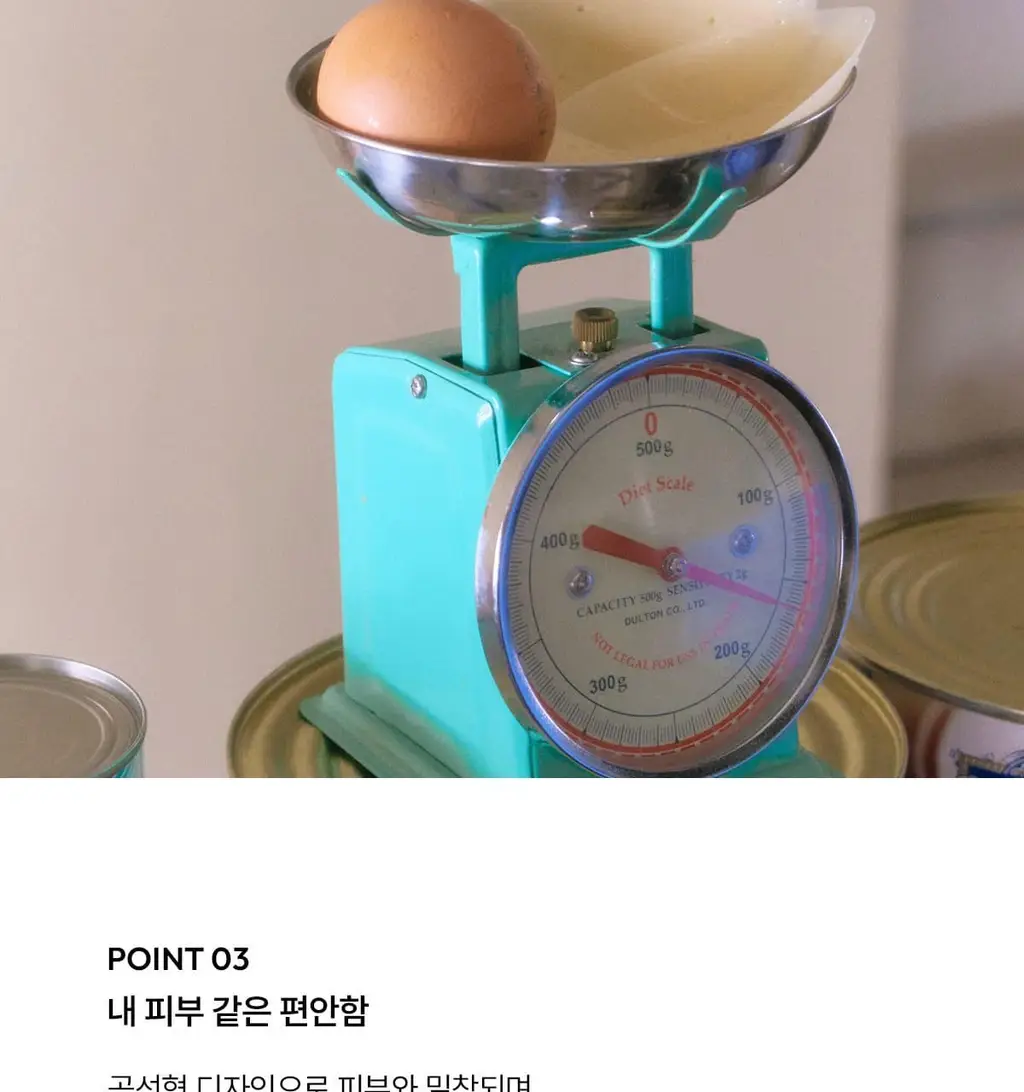 오끌레르 틴 패치 포 트래블 2종 택 1(Cool Fit / Black) 상세페이지 8