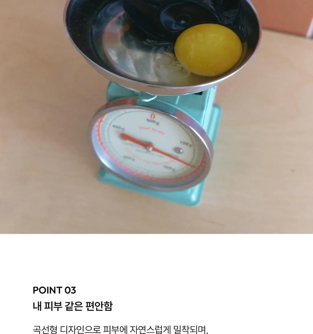 오끌레르 틴 패치 포 트래블 2종 택 1(Cool Fit / Black) 상세페이지 25