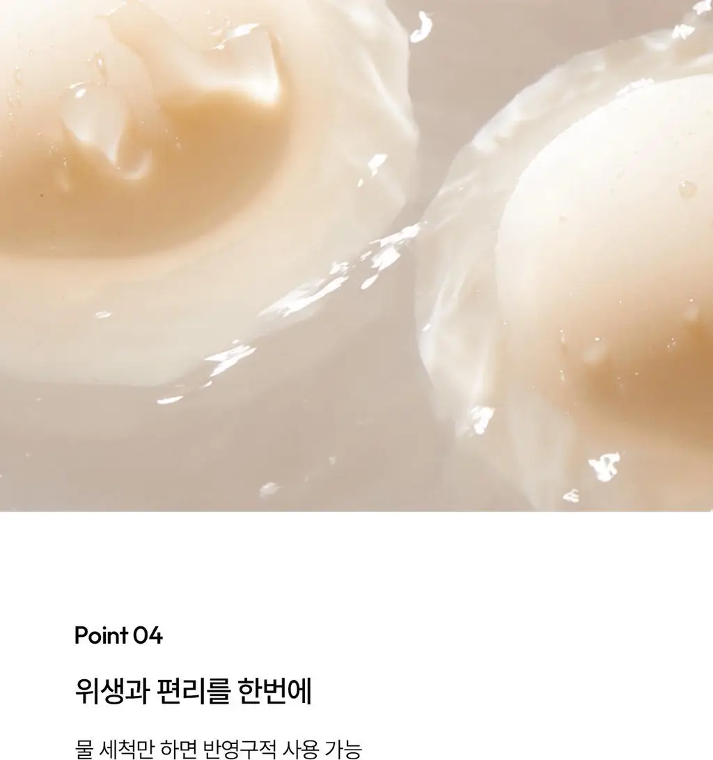 오끌레르 틴 패치 포 트래블 4종 택1 (Normal/Large) 상세페이지 20