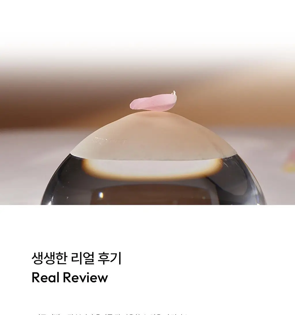 오끌레르 틴 패치 4종 택1 (Normal/Large) 상세페이지 5