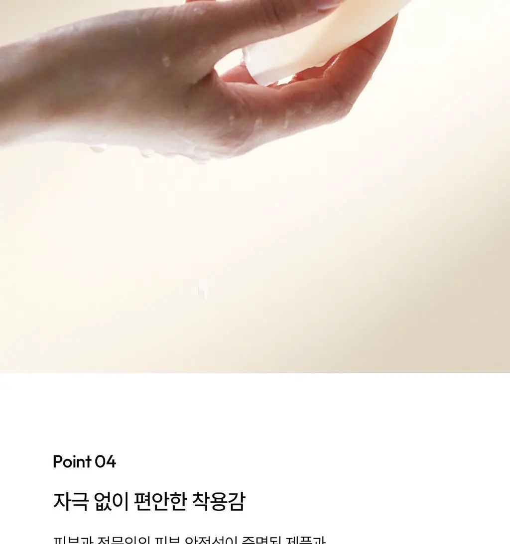 오끌레르 틴 패치/포 트래블 10종 택1 (Normal/Large) 상세페이지 17