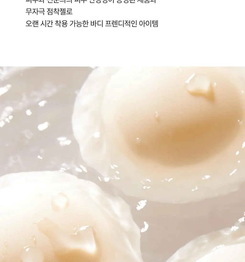 오끌레르 틴 패치/포 트래블 10종 택1 (Normal/Large) 상세페이지 18