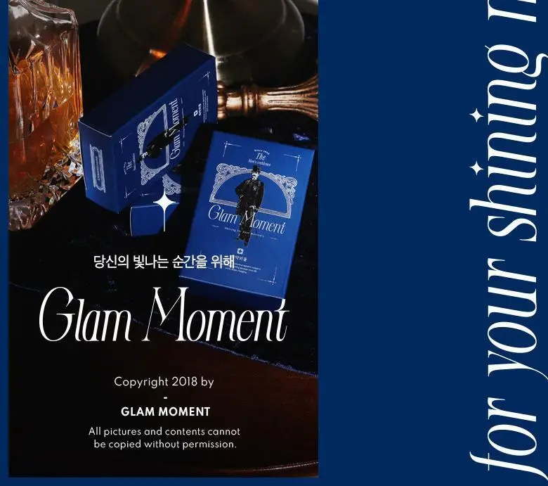 글램모먼트 포맨 스킨핏 커버패치(60매입) 상세페이지 21