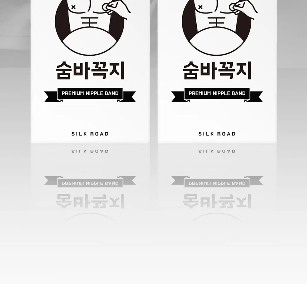라이프티 숨바꼭지 베이직 (104매입) 상세페이지 5