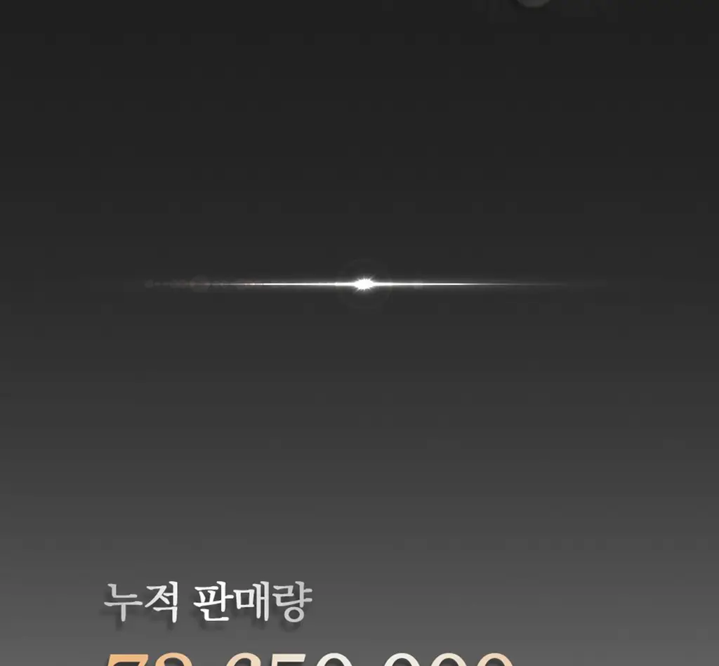 라이프티 숨바꼭지 베이직 (104매입) 상세페이지 10