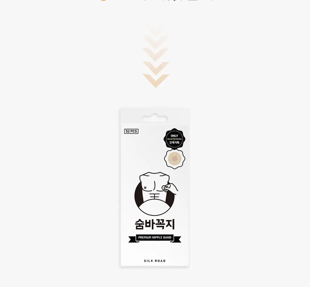 라이프티 숨바꼭지 베이직 (104매입) 상세페이지 13