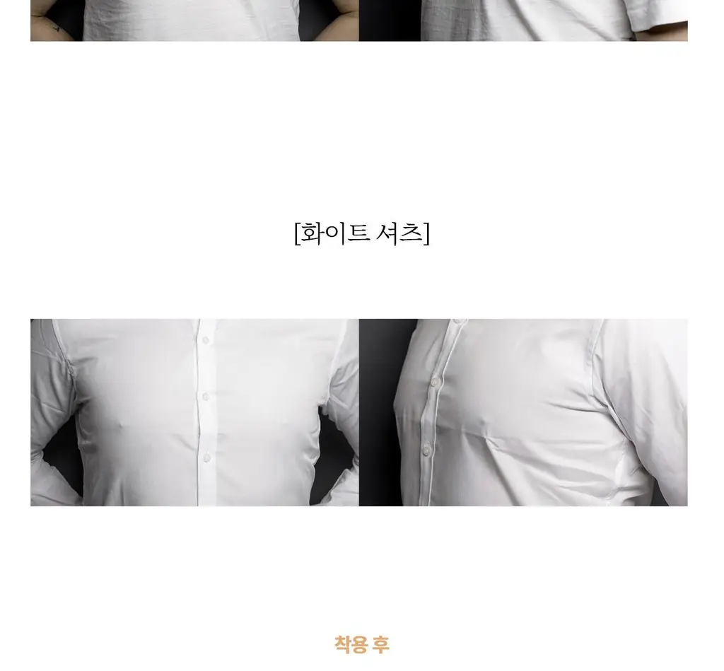 라이프티 숨바꼭지 베이직 (104매입) 상세페이지 31