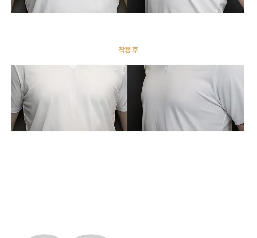 라이프티 숨바꼭지 베이직 (104매입) 상세페이지 33