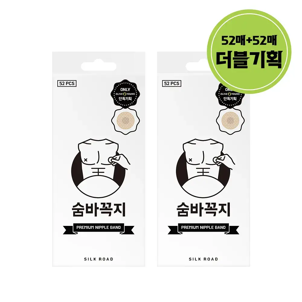 라이프티 숨바꼭지 베이직 (104매입)