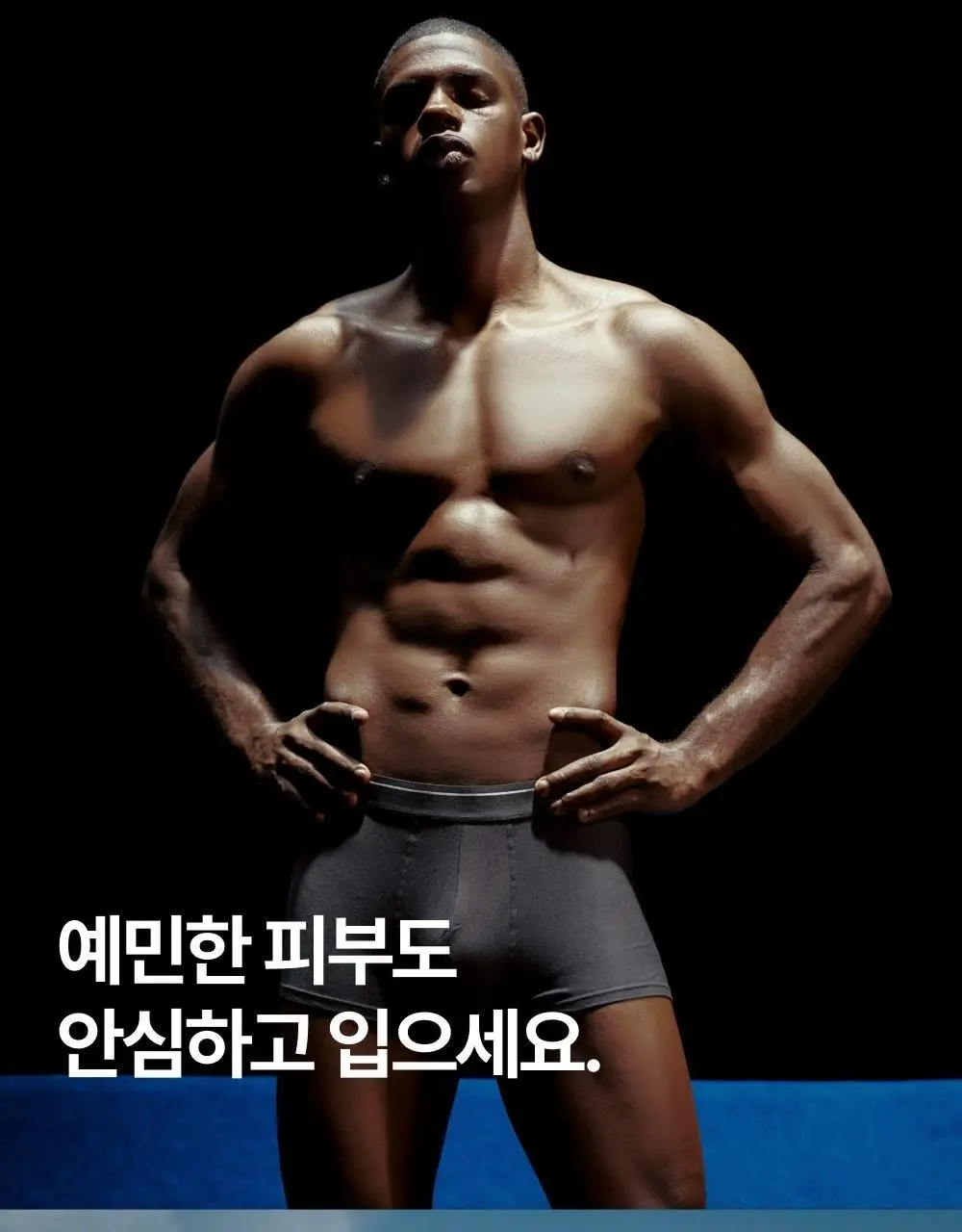 리투 슈퍼 소프트 드로즈 XL(숏/롱) 상세페이지 20
