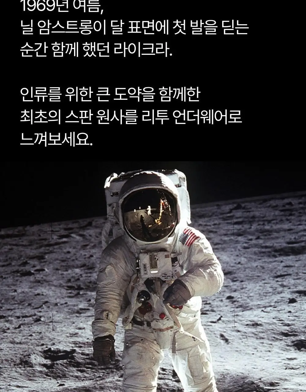리투 슈퍼 소프트 드로즈 XL(숏/롱) 상세페이지 38