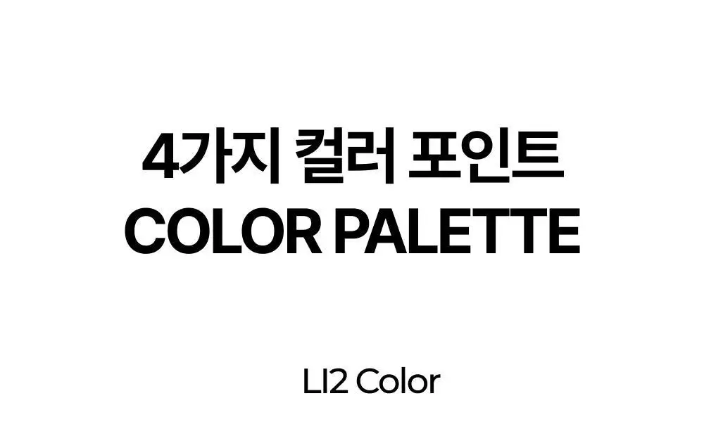 리투 아쿠아 퍼포먼스 롱 드로즈(2colors) 상세페이지 6