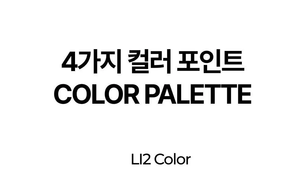 리투 아쿠아 퍼포먼스 숏 드로즈 4colors(M/L/XL) 상세페이지 6