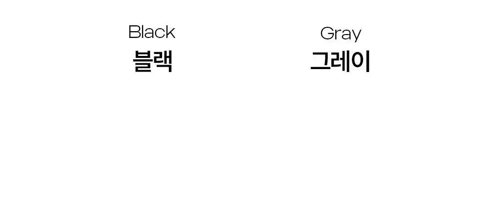 마른파이브 히트터치 남성 기모 타이즈 상세페이지 54
