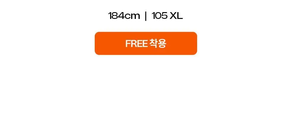 마른파이브 히트터치 남성 기모 타이즈 상세페이지 61