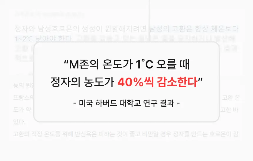 모무 박하드로즈 그레이 5종 택1 (M~3XL) 상세페이지 14