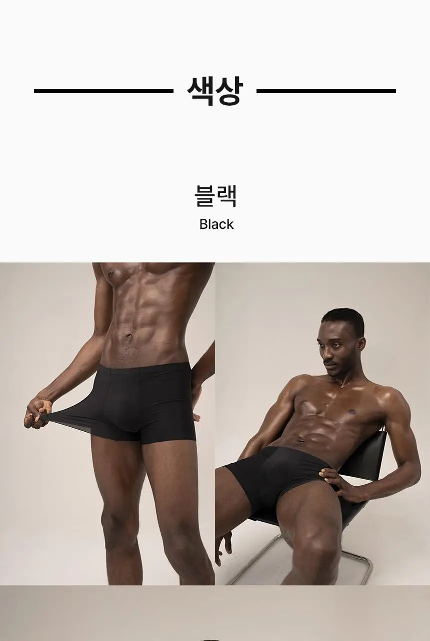 모무 박하드로즈 그레이 5종 택1 (M~3XL) 상세페이지 42