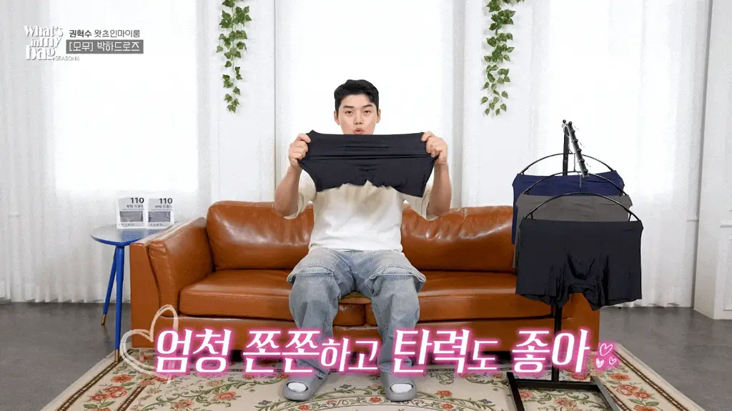 모무 박하드로즈 15종 택 1(블랙/그레이/네이비) 상세페이지 4