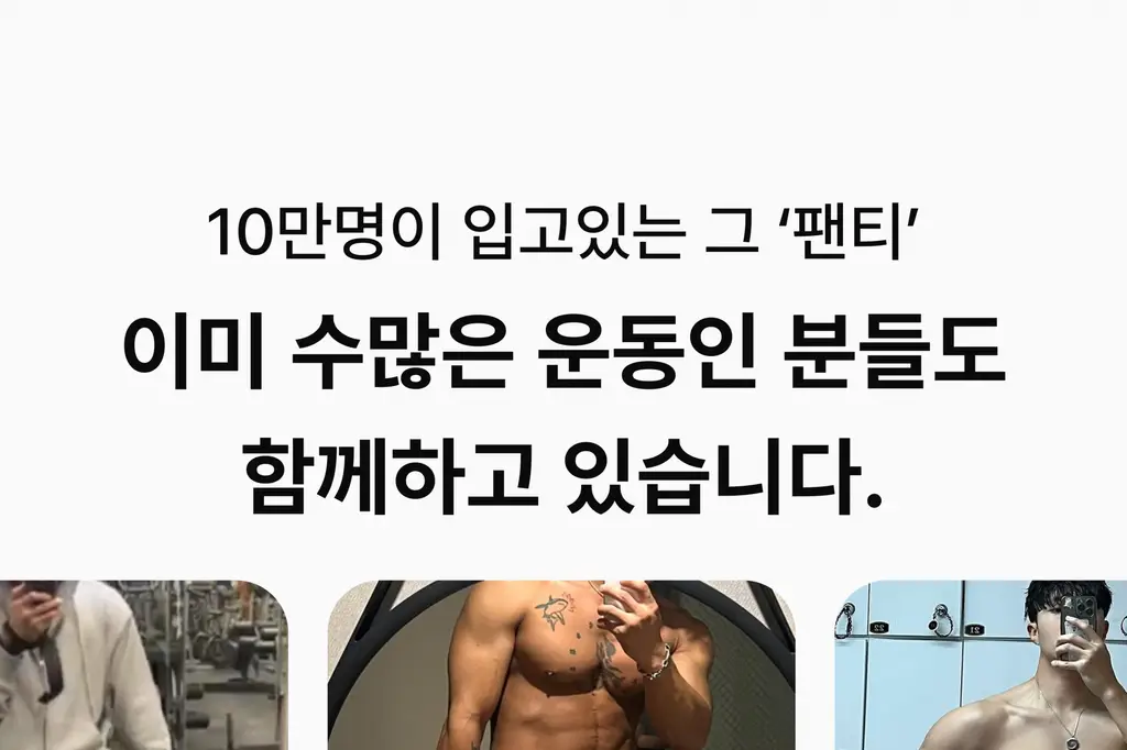 모무 박하드로즈 15종 택 1(블랙/그레이/네이비) 상세페이지 6