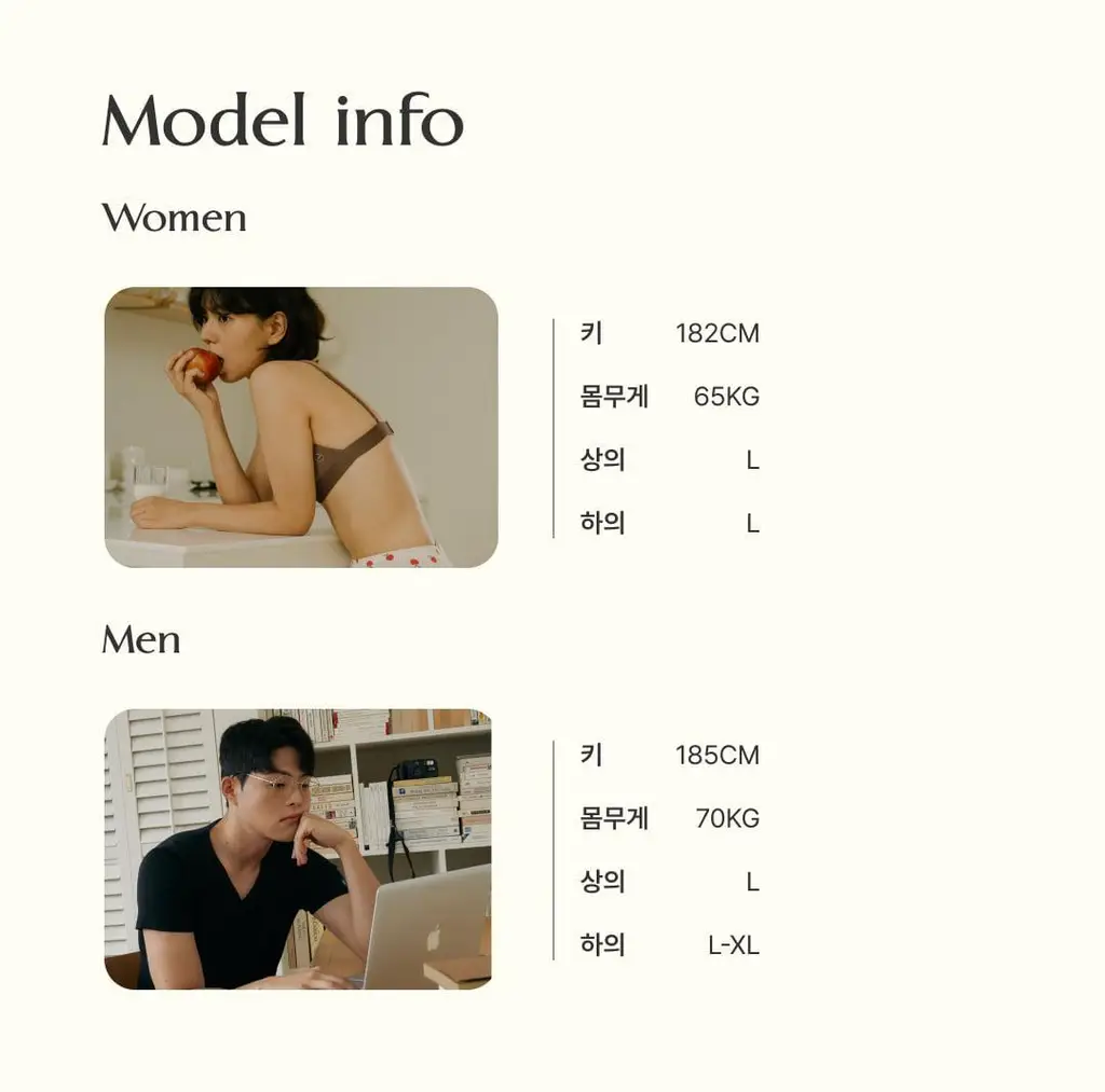 미언더 히트업 이너웨어 맨 탑 블랙 4size 상세페이지 31