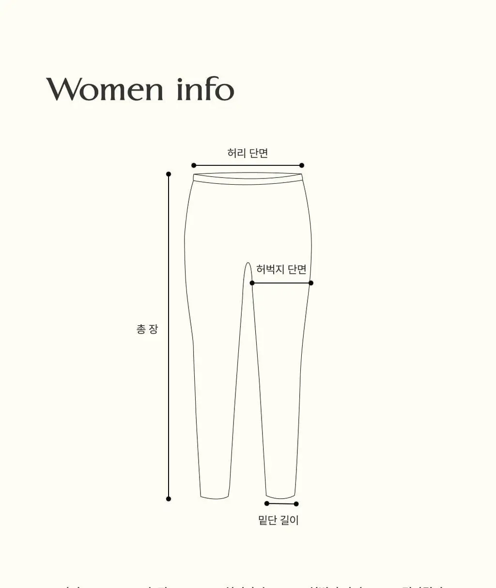 미언더 히트업 이너웨어 맨 SET 블랙 4size 상세페이지 36