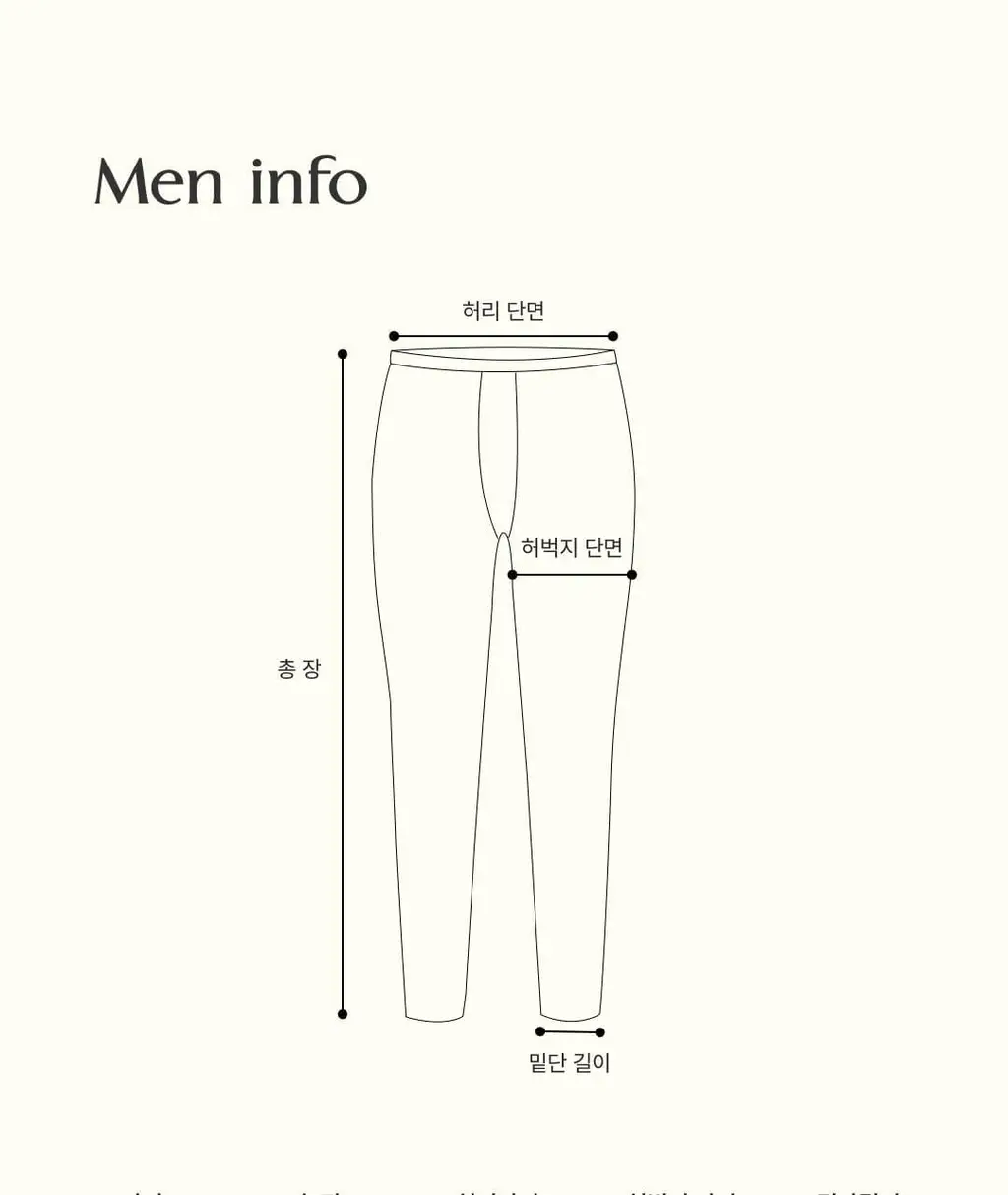 미언더 히트업 이너웨어 맨 SET 블랙 4size 상세페이지 38