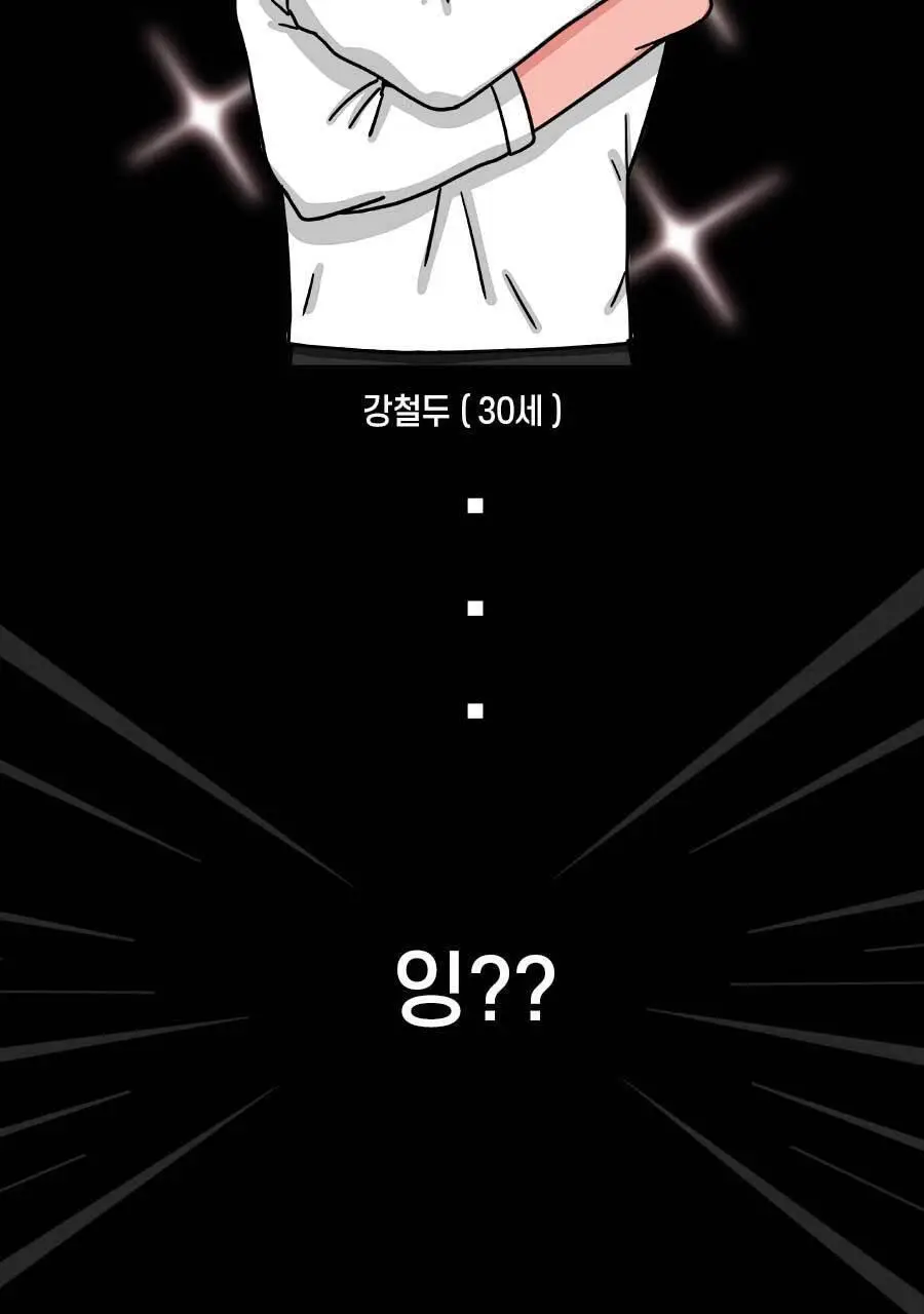 방탄꼭지 스파이더 에어니플 30mm 상세페이지 8