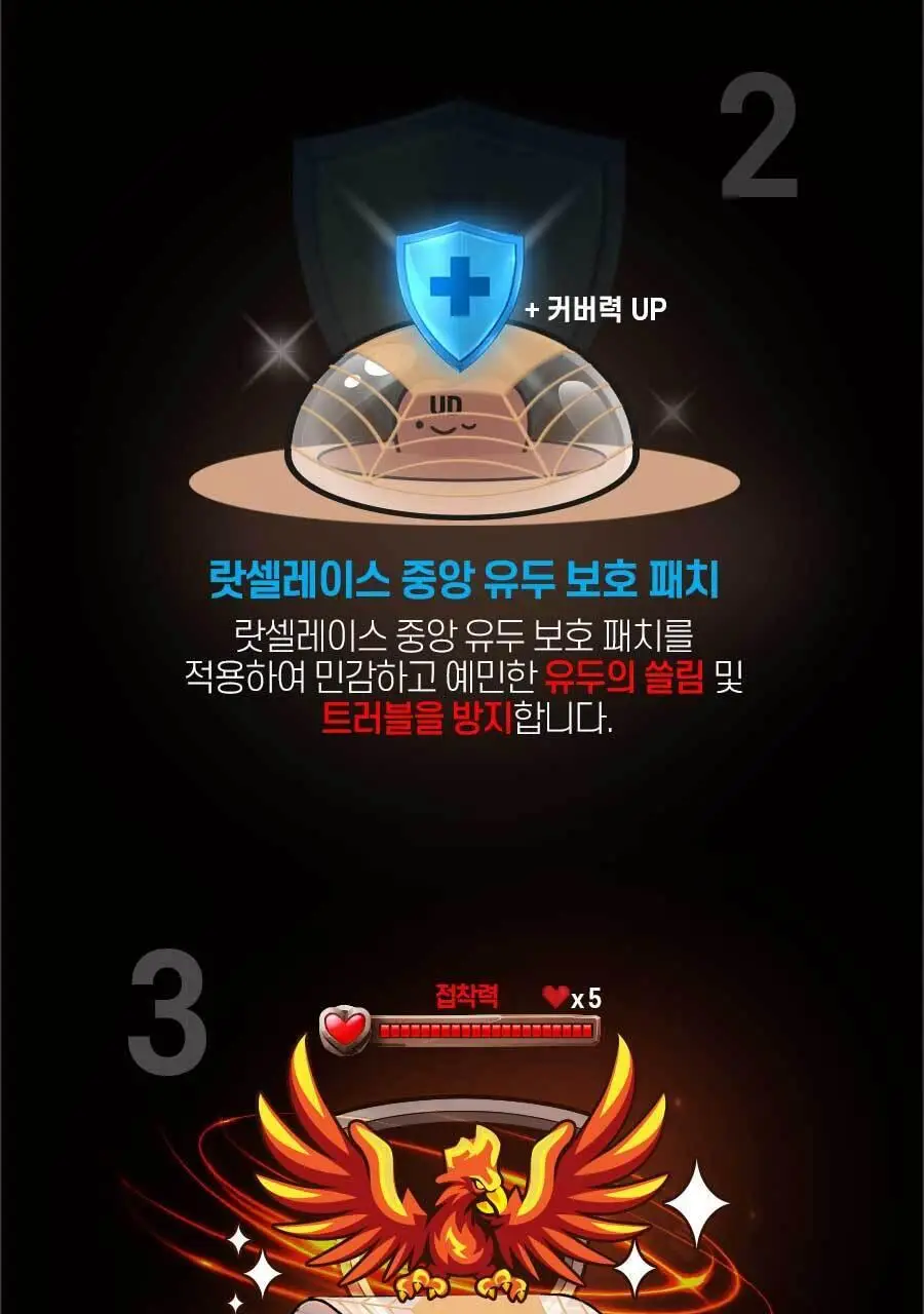 방탄꼭지 스파이더 에어니플 30mm 상세페이지 30