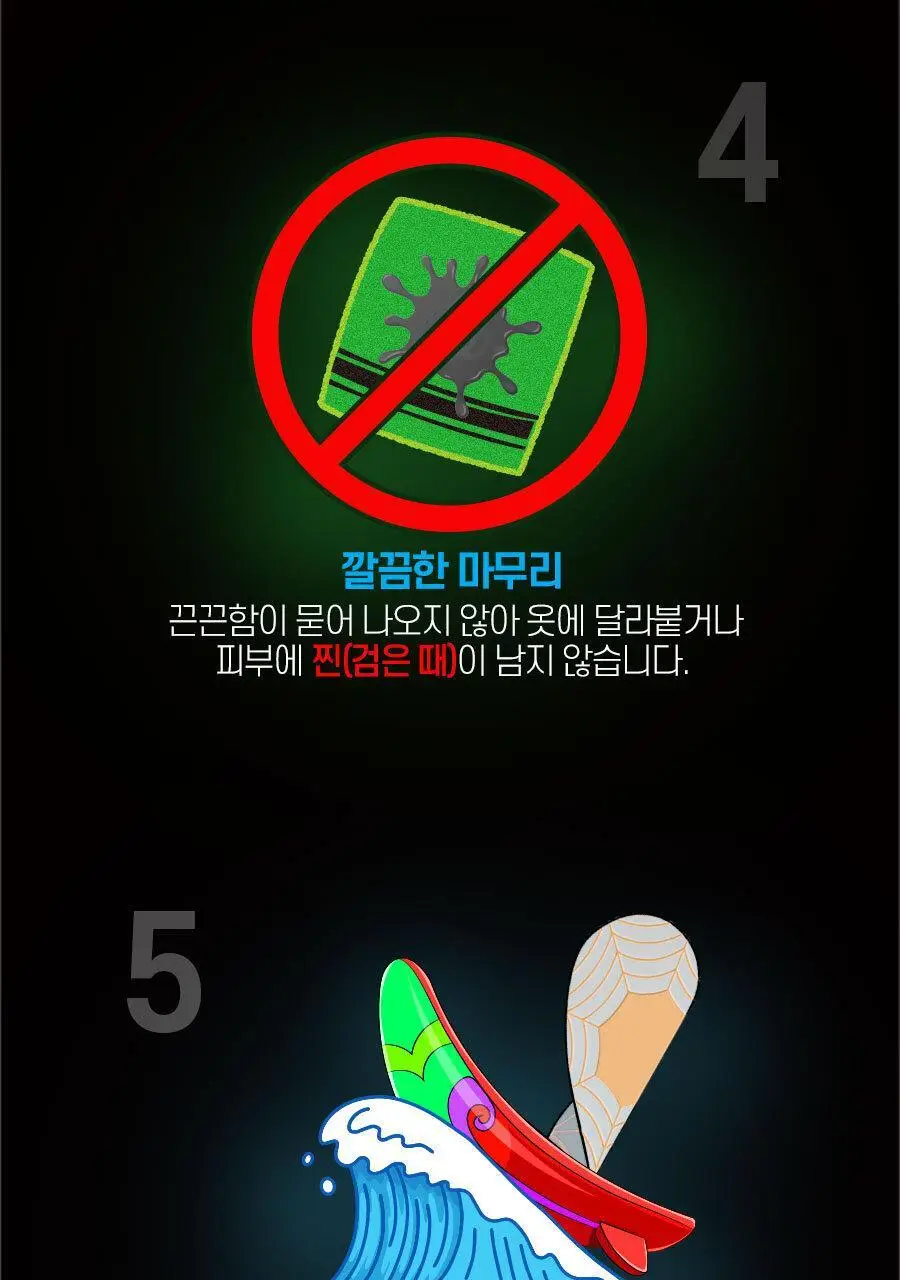 방탄꼭지 스파이더 에어니플 30mm 상세페이지 32