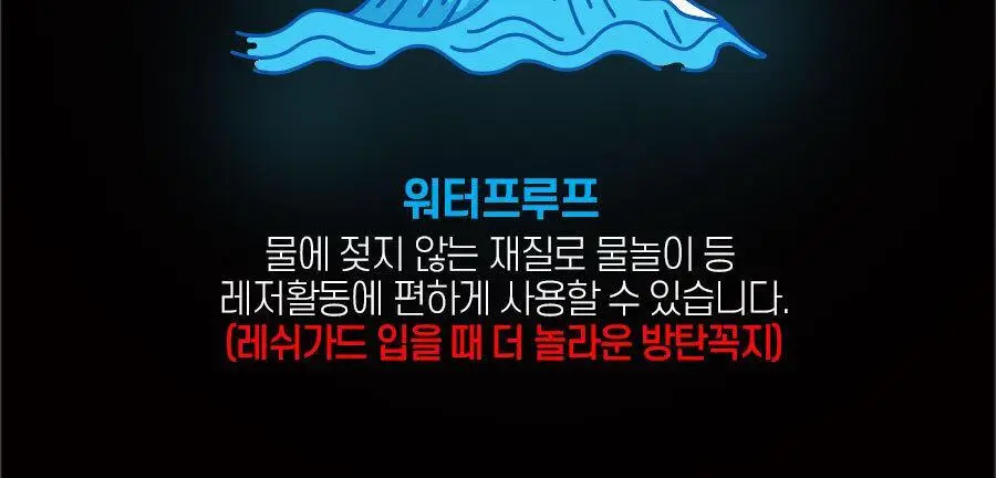 방탄꼭지 스파이더 에어니플 30mm 상세페이지 33