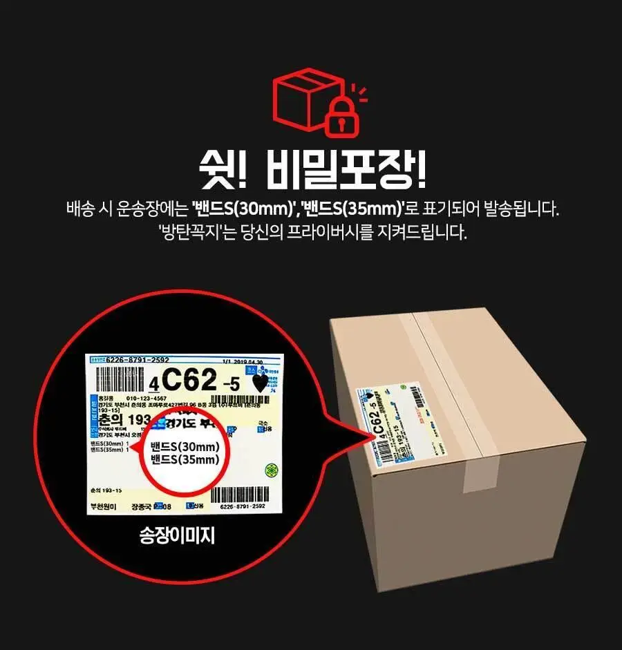 방탄꼭지 스파이더 에어니플 30mm 상세페이지 41